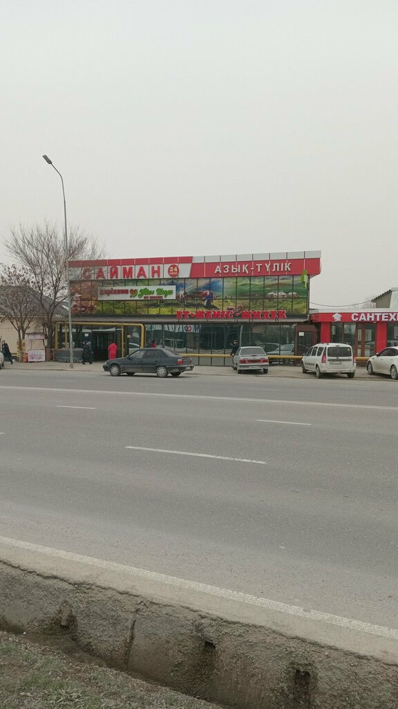 ATM Kaspi Bank, Chimkent, photo