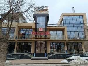 Palacio (S. Jandosov kóshesi, 40/1), restaurant