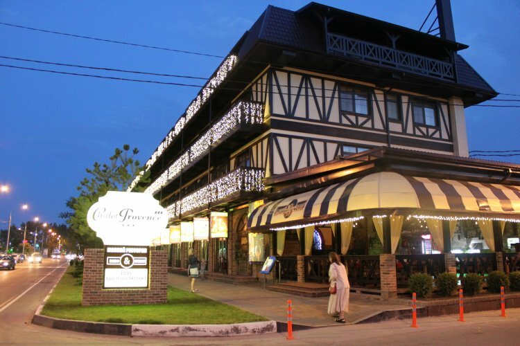 Фото Chalet Provence