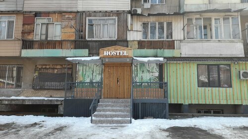 Хостел Event & booking в Теренкаре
