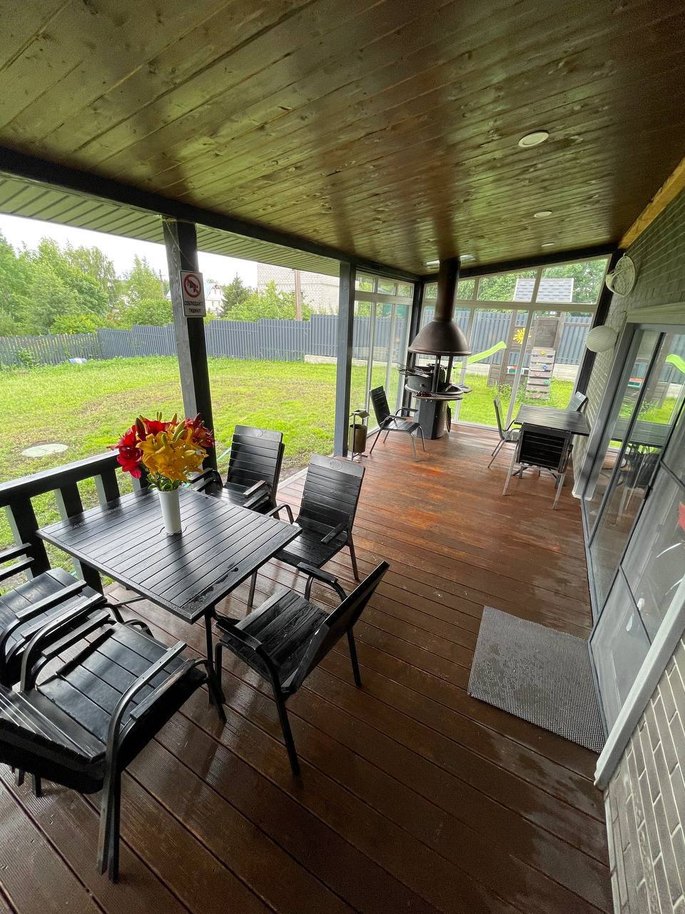 Фото Смайл Хаус