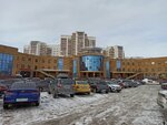 Почта России (Gavrilova Street, 1), servicio postamat