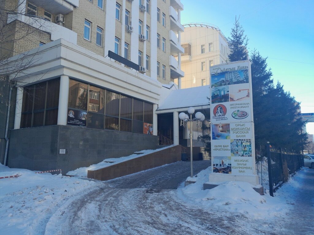 Bar, pub Serbian Roshtil, Astana, photo