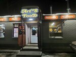 Arts Food (Profinterna Street, 14Б) ، خدمة توصيل الطعام
