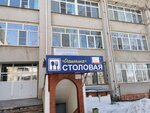 Дашенька (60-Letiya SSSR Avenue, 12), canteen