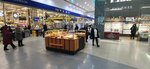 TibbiT (Moskovskoye Highway, 205), bakery