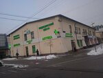 Hayat Medical (Suyunbai Avenue, 2к4) ، مركز طبي، عيادة