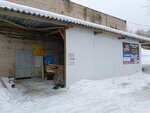 Лига (Krasnaya Street, 54/64), pinturas y barnices
