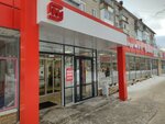 Magnit (Turgeneva Street, 17), grocery
