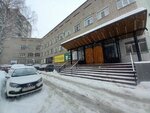 Офисный центр (Oktyabrskiy Avenue, 118А), business center