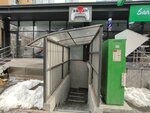Ps5 seven (Aytiev Street, 154/1) ، نادي الألعاب