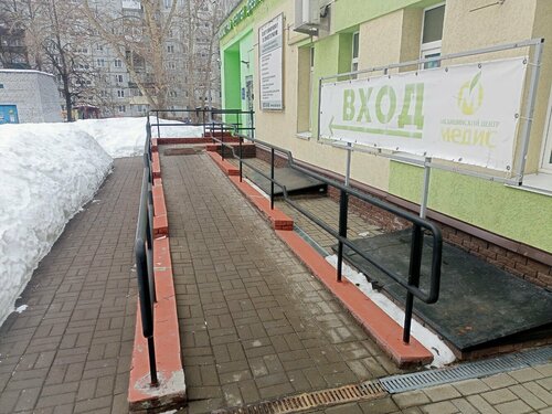 Доступность