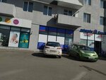 Carrefour Market (Тбилиси, ул. Дмитрия Алексидзе, 46), супермаркет в Тбилиси