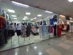 Женская одежда (Mozhayskogo Street, 71к1), tienda de ropa