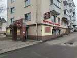 Пироговая (ул. Крыленко, 7), кафе в Могилёве