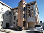 Югстройкомфорт (Amet-Khana Sultana Avenue, 3) ، وكالة عقارية