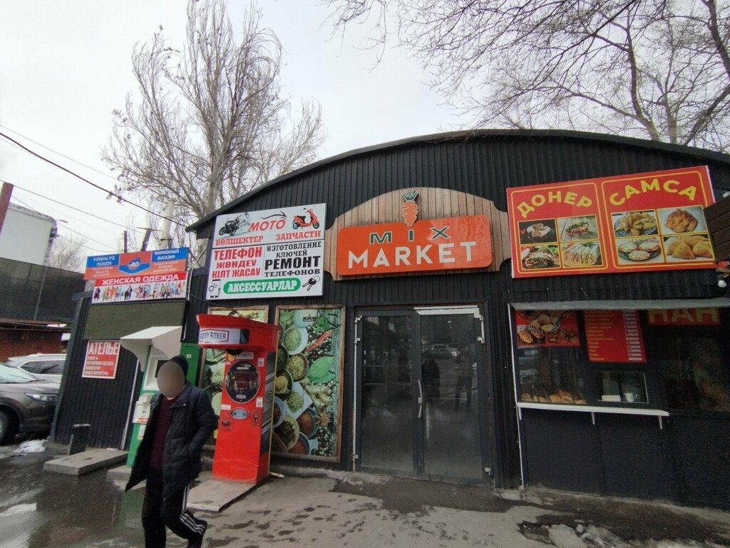 Олан обувь, shoe store, Russia, Tula, ulitsa Vilyamsa, 32 - Yandex Maps