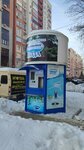 Rodnikovy istochnik (Pushkina Street, 286), venta de agua