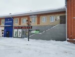 Nail_Family (Moskovskaya Street, 22), nail salon