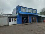 Zapchasti b/u iz Germanii (Kalyazinskaya Street, 7), car service, auto repair