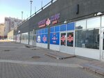 Hockey Club (просп. Пятилеток, 1), магазин подарков и сувениров в Санкт‑Петербурге