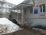 ZhRU (Voskresenskiy pereulok, 29с3), servicio comunal
