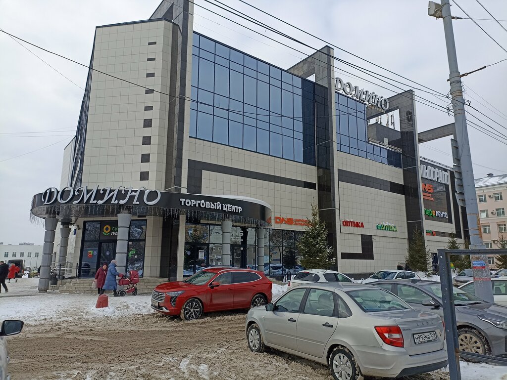Pharmacy Planeta zdorovya, Perm, photo