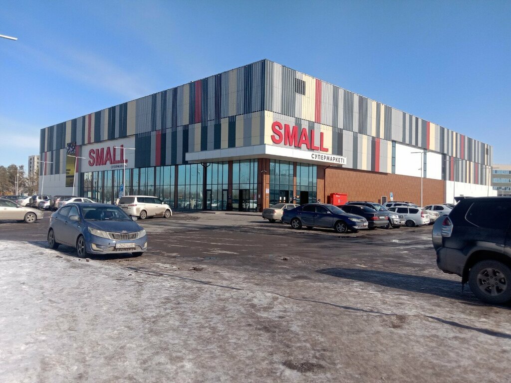 ATM ForteBank, Astana, photo