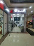 Sigma (Yubileiynaya Street, 68), sportswear and shoes