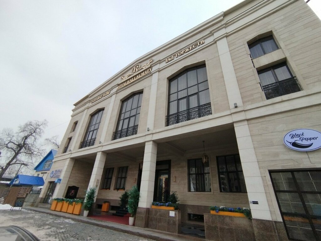 Банкет залы Royal Hall Almaty, Алматы, фото