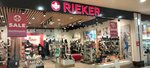 Rieker (Sovetskaya Street, 99А), shoe store