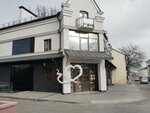 Ph Beauty (Vialikaja Trajeckaja Street, 37) ، علم التجميل