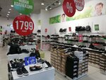 Zenden (Новороссийск, ул. Советов, 40), магазин обуви в Новороссийске