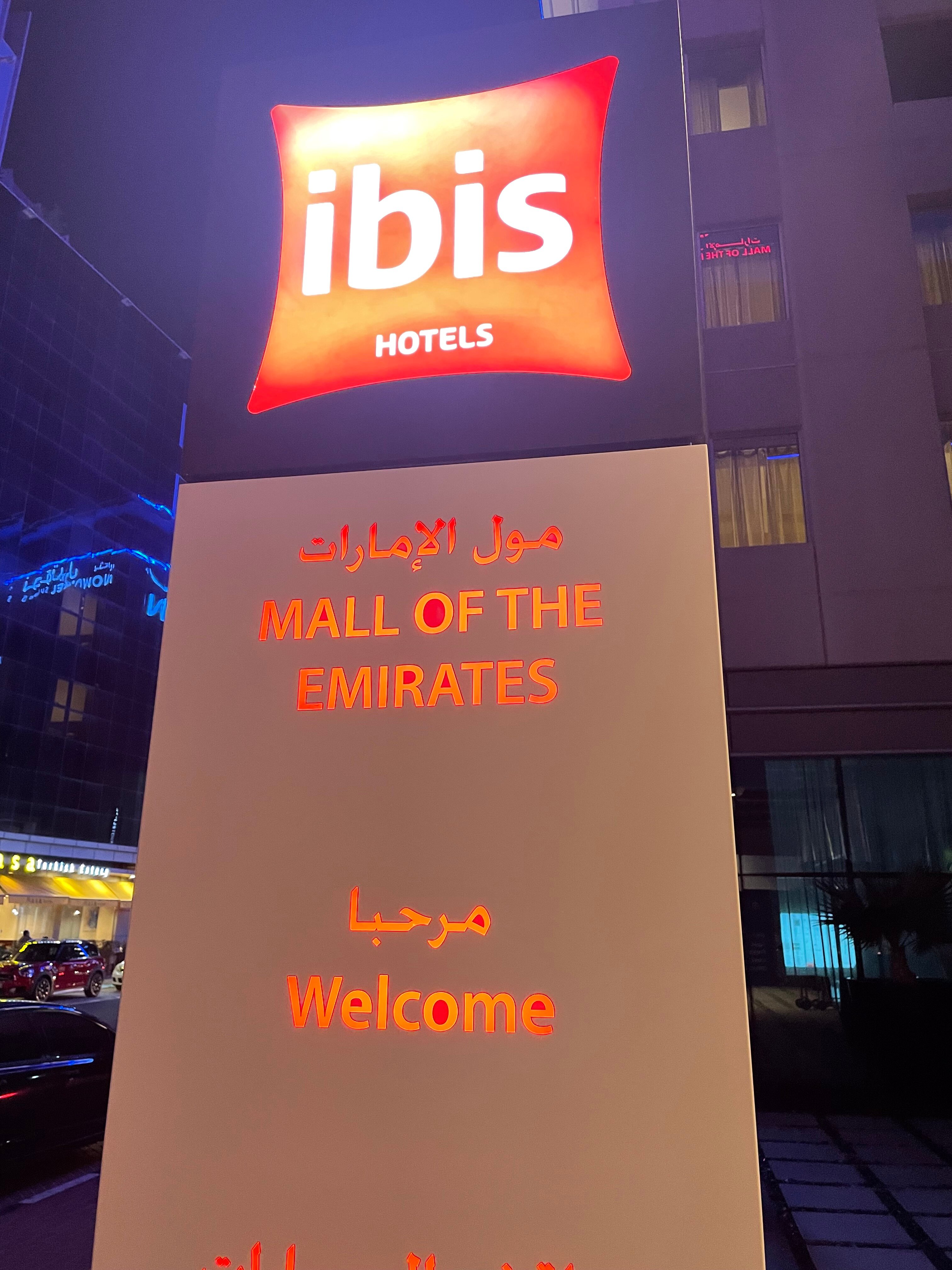Ibis Mall Avenue Dubai - 12