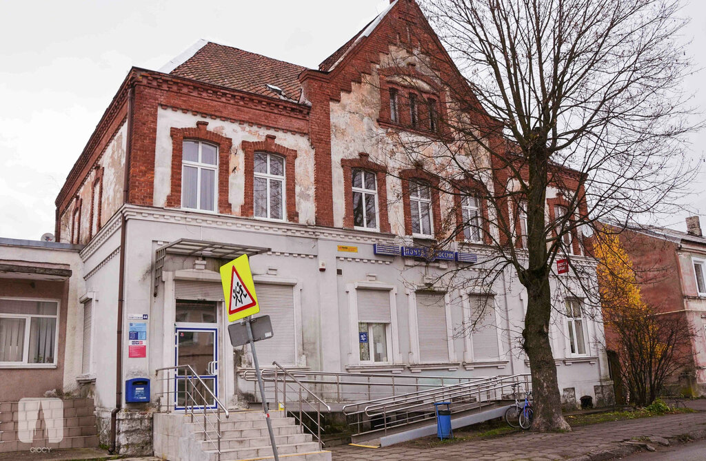 Oficina de correos Otdeleniye pochtovoy svyazi Slavsk 238600, , foto