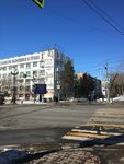 Александра (Lenina Street, 75), agencia hipotecaria