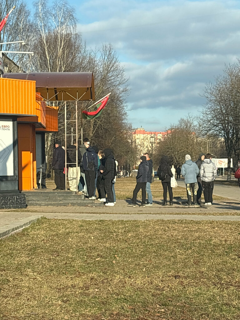 Почтовые услуги Европочта, Жодино, фото