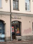 Мясорубка (Leningradskoye Highway, 16), tienda de carnes, embutidos
