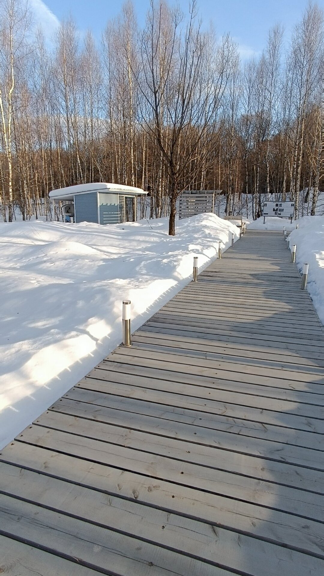 Фото Любимый в Любаново