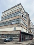 ТДФ (Elektropultovtsev Street, 7А) ، بيع الأدوات المكتبية بالجملة