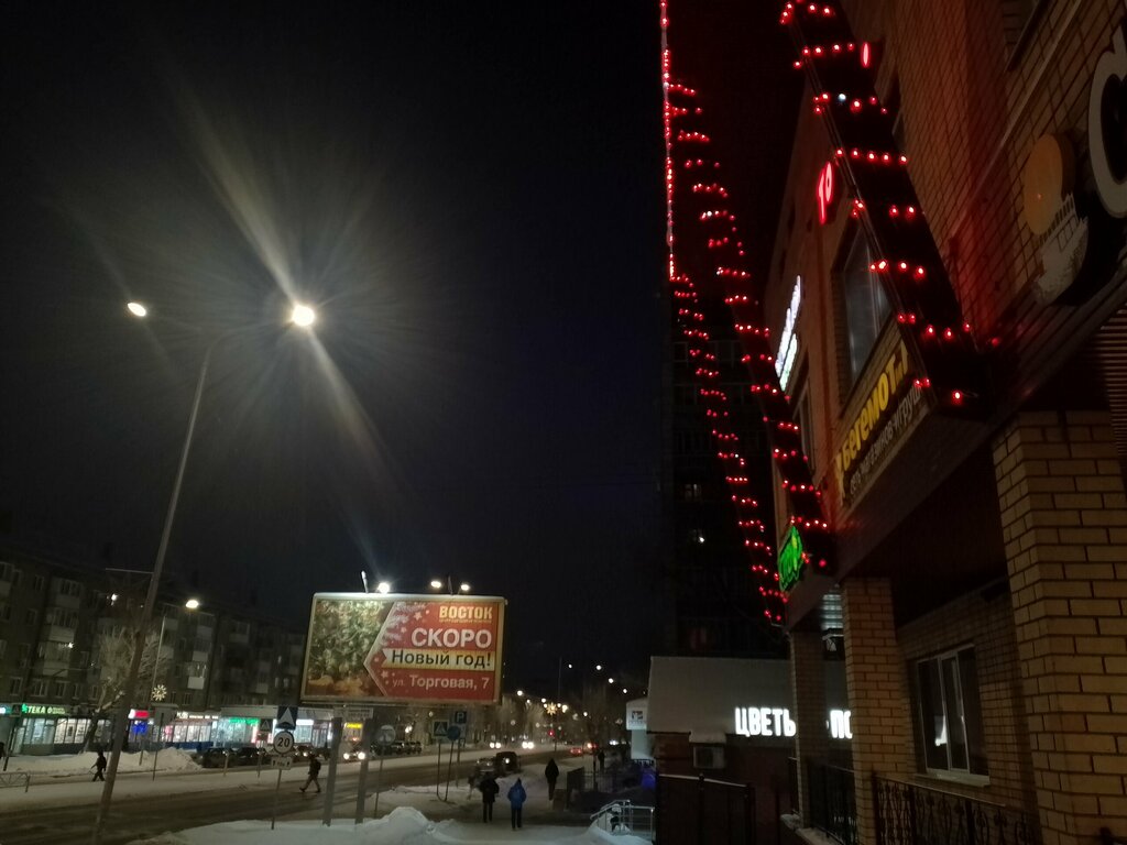 Shopping mall Astrakhanskiy, Perm, photo