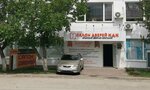 Крымская Дверная Компания (ул. Глинки, 68, Симферополь), двери в Симферополе