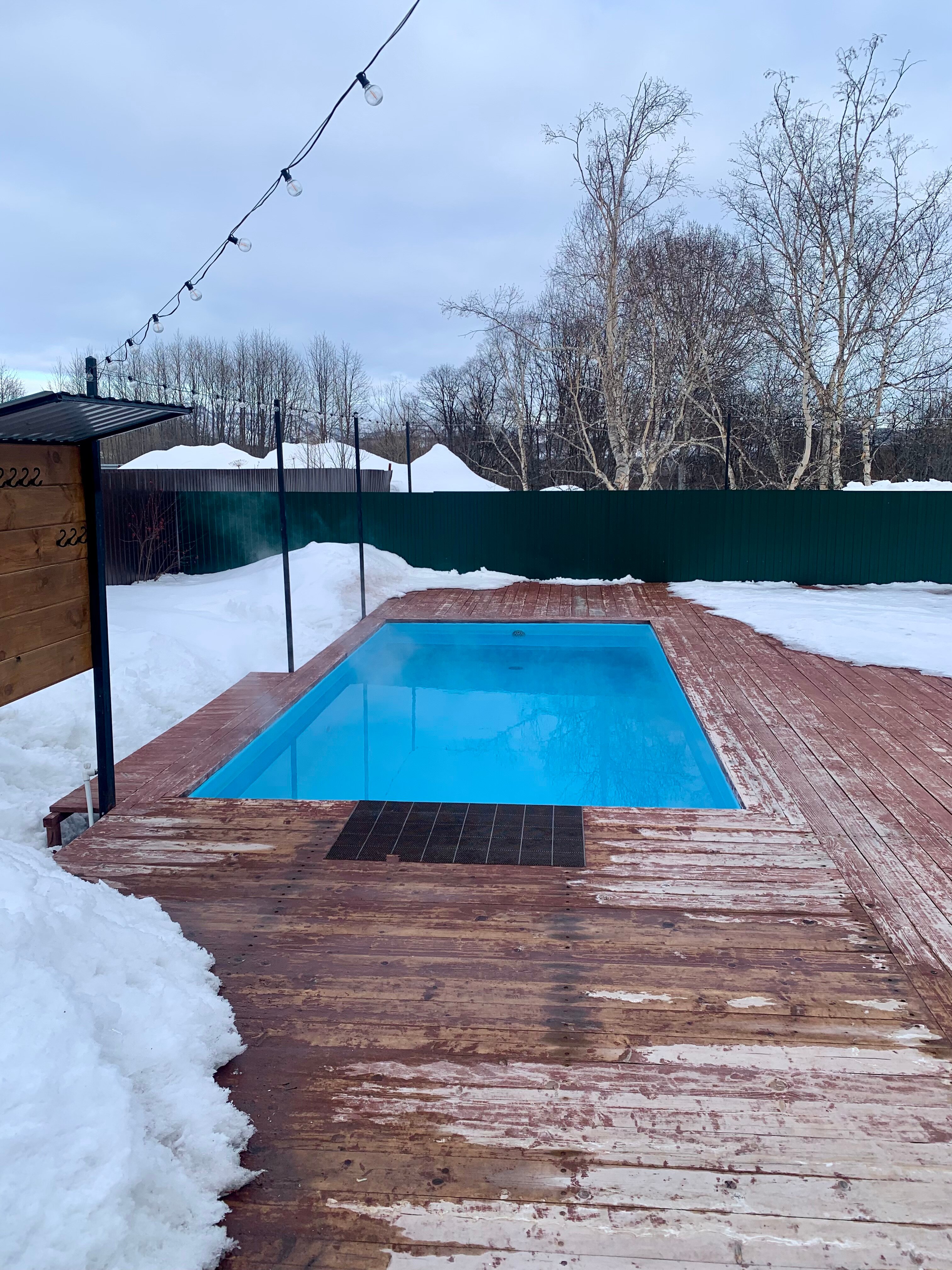 Фото Наше место