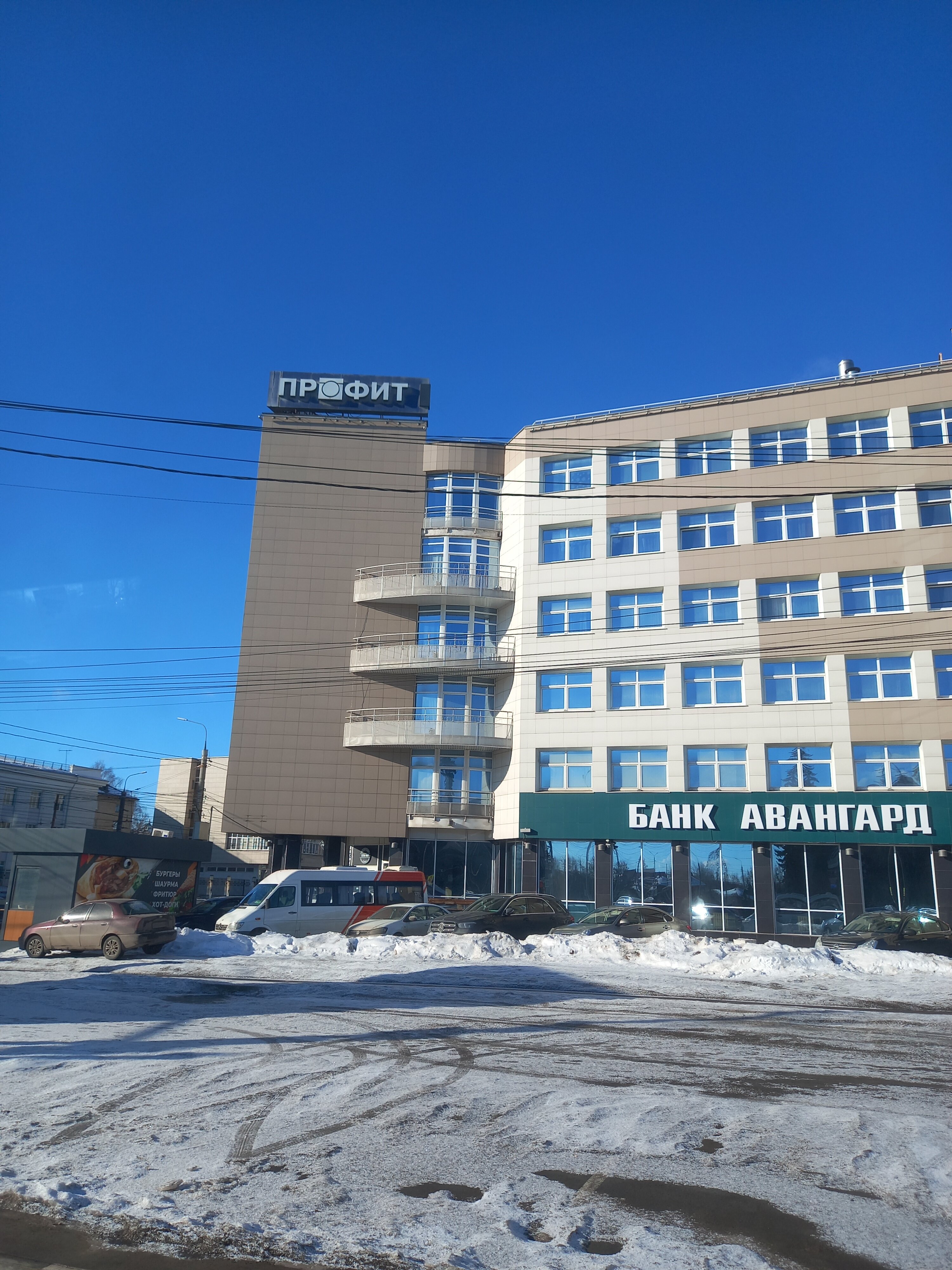 Фото Профит