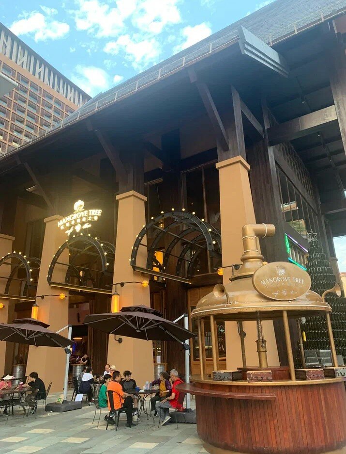 Фото Mangrove Tree Resort World Sanya Bay