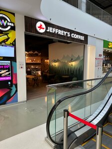 Jeffrey’s Coffee (Moscow, Bolshaya Semyonovskaya Street, 20), cafetería
