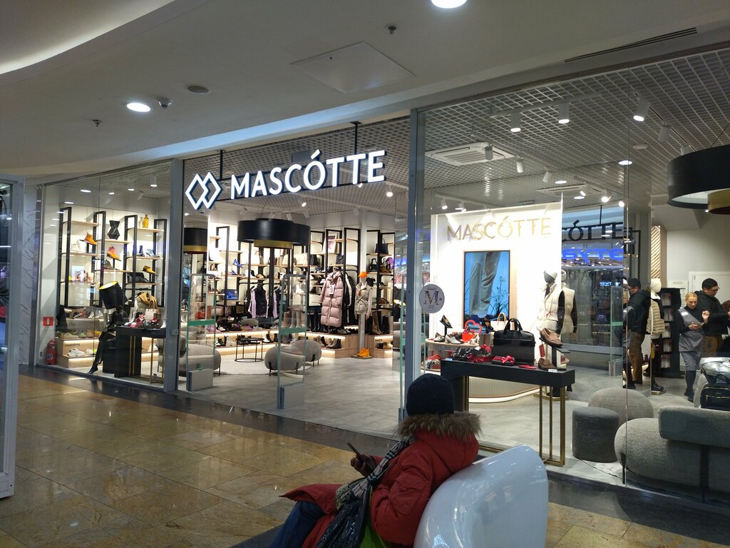Shoe store Mascotte, Moscow, photo