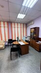 Charity fund Phoenix (Maerchaka Street, 38), charity fund