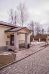 Podvorye (posyolok gorodskogo tipa Demyansk, Yubileynaya ulitsa, 8Б), guest house