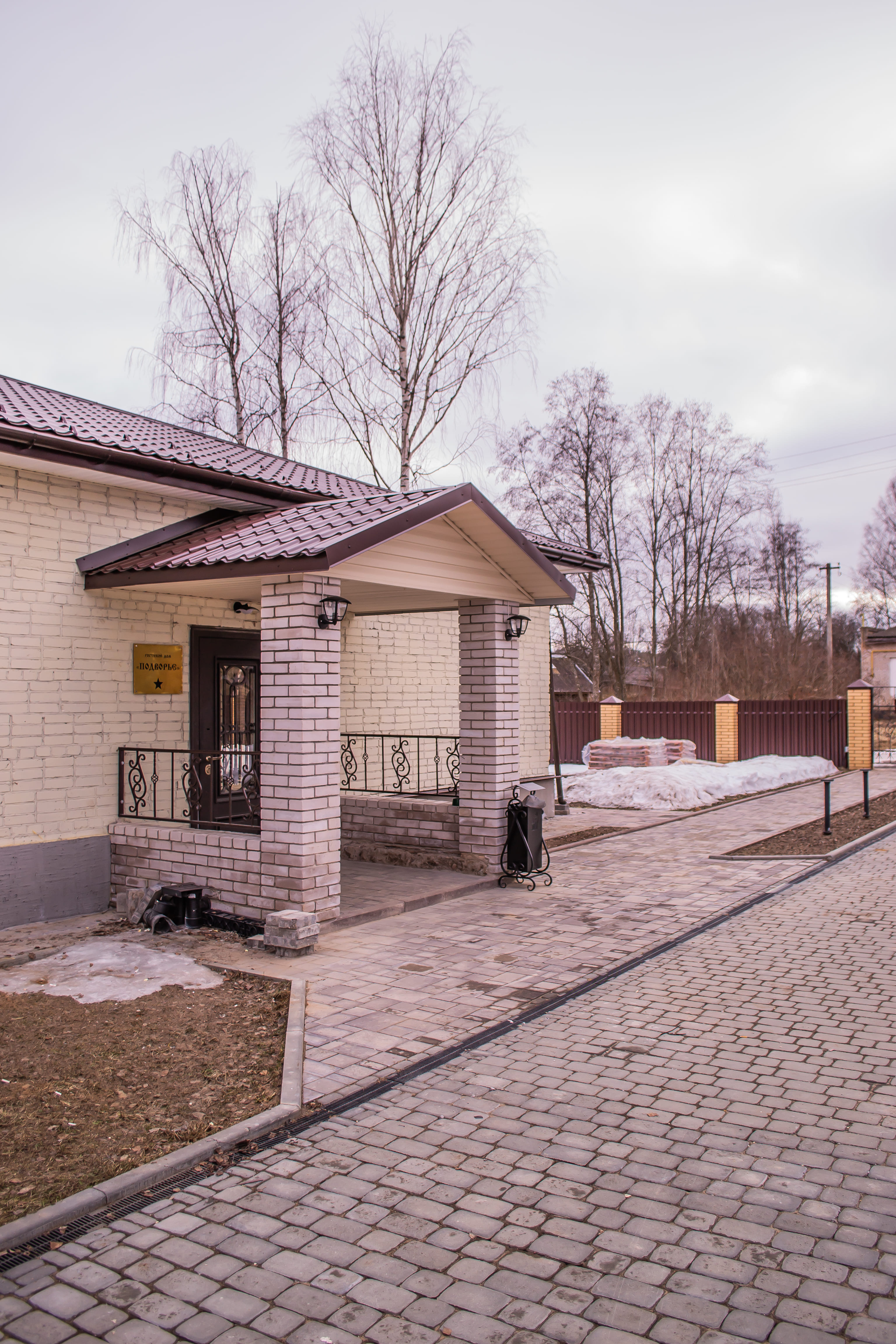 Фото отеля 1